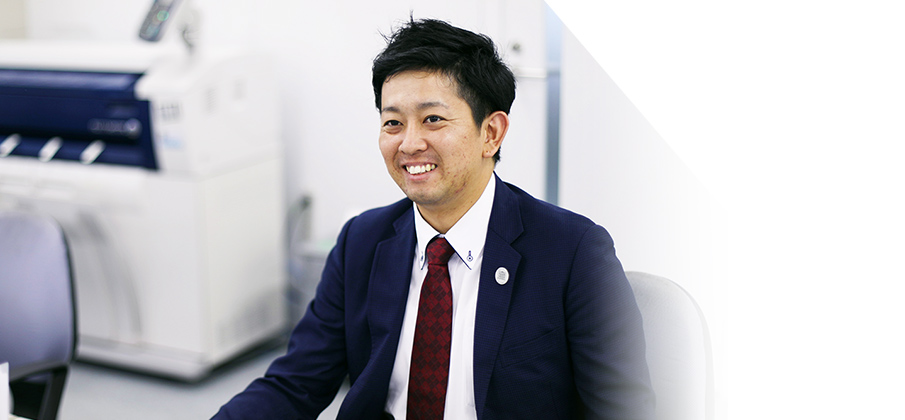 信用と提案力